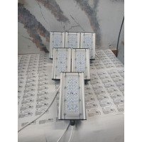 Прожектор светодиодный A.LED.PROM 30-150 Вт